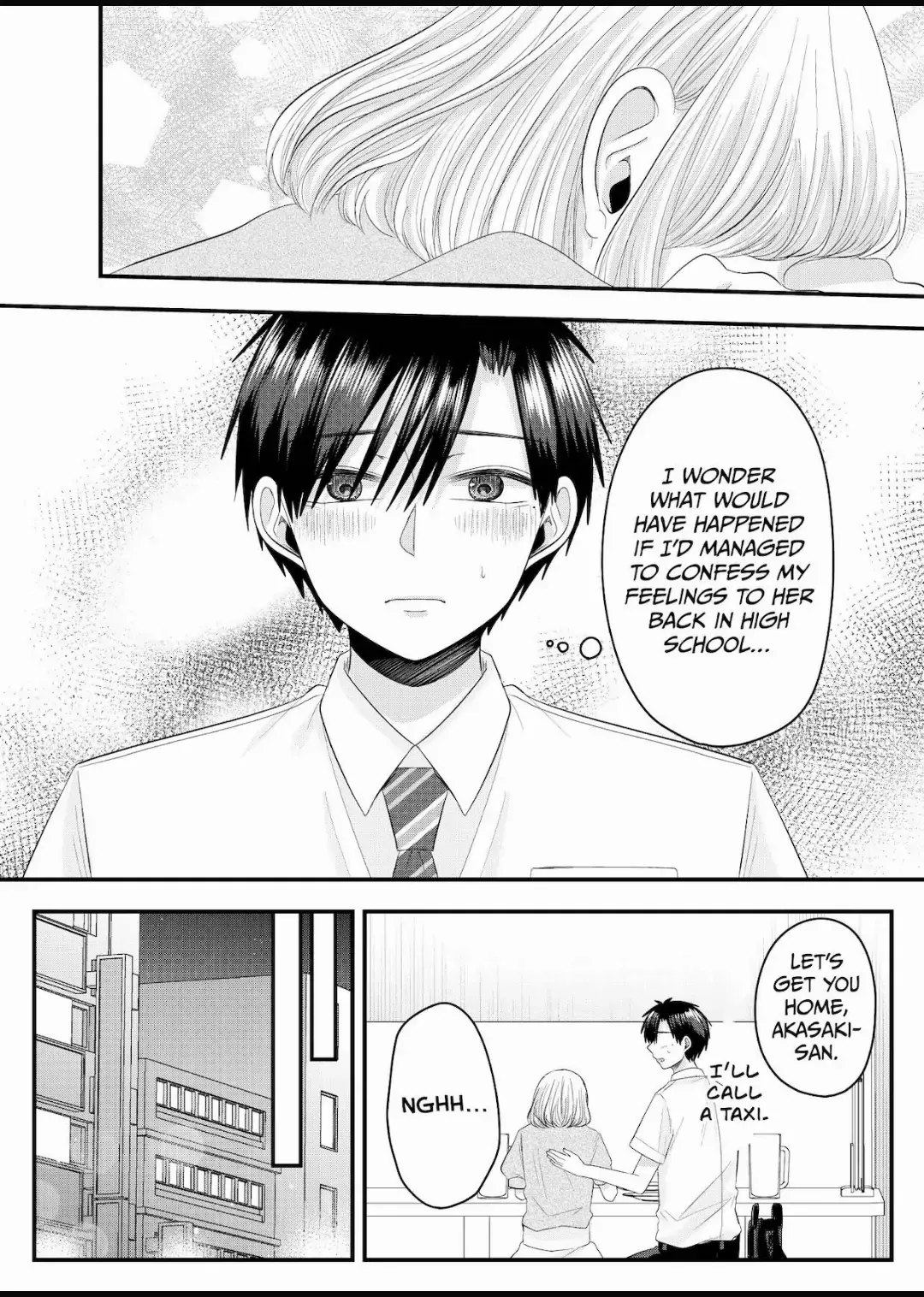 Nanase-San's Crazy Love Obsession - Chapter 21