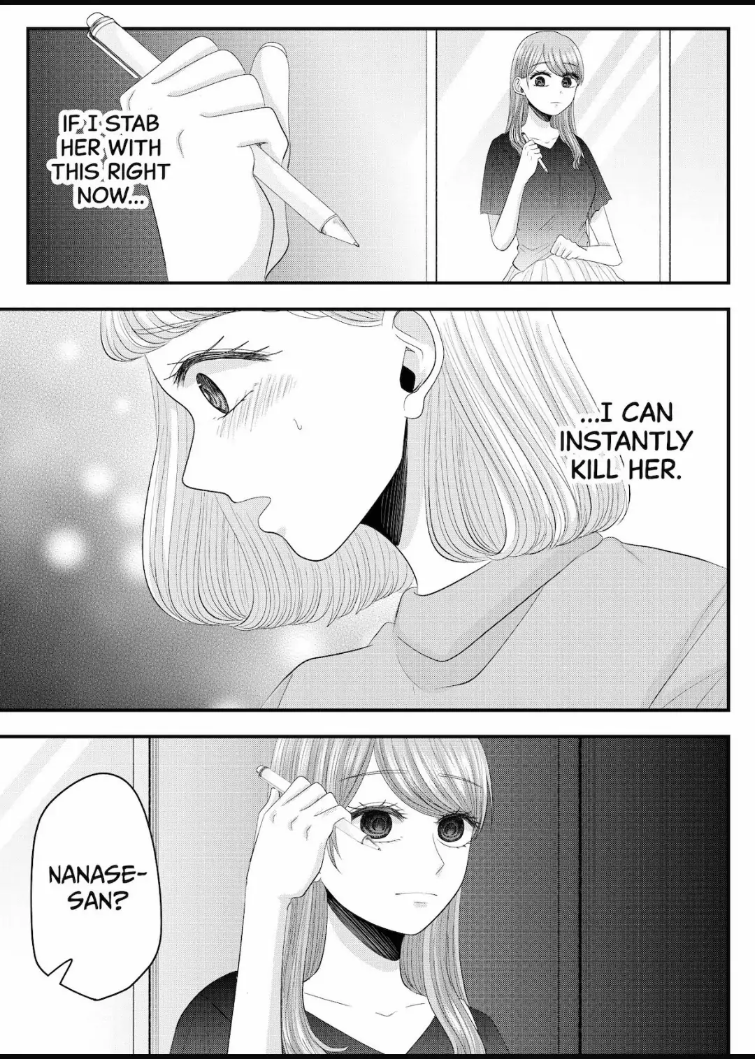 Nanase-San's Crazy Love Obsession - Chapter 23