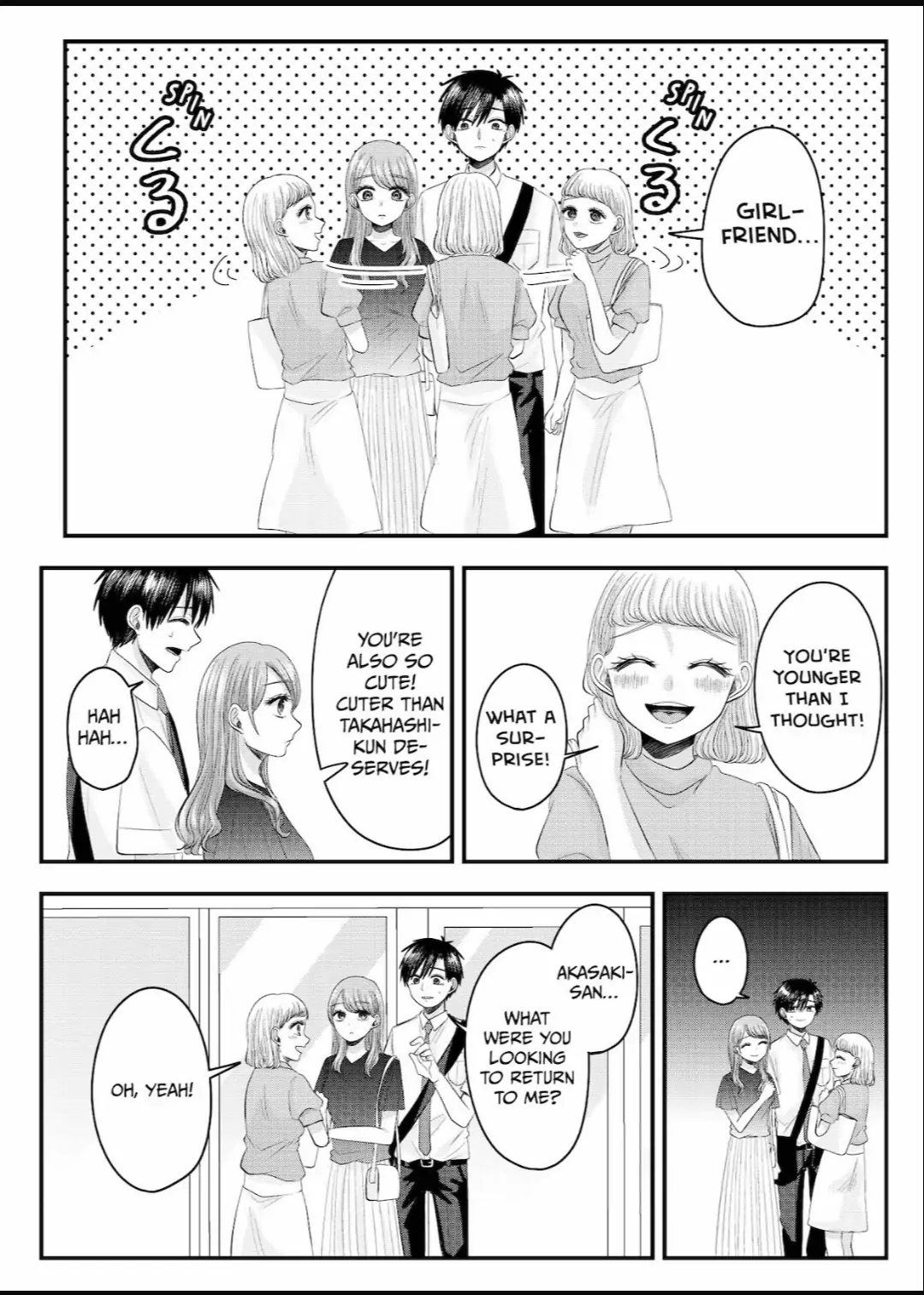 Nanase-San's Crazy Love Obsession - Chapter 23