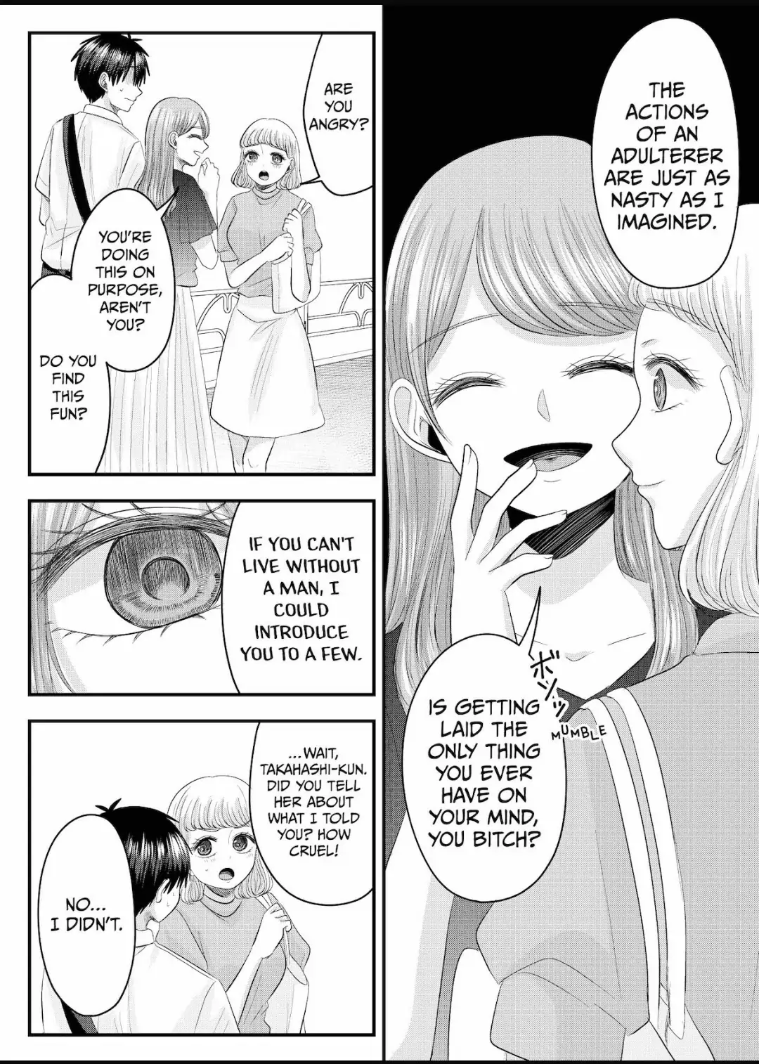 Nanase-San's Crazy Love Obsession - Chapter 23