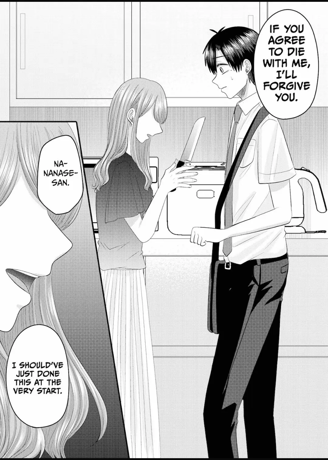 Nanase-San's Crazy Love Obsession - Chapter 23