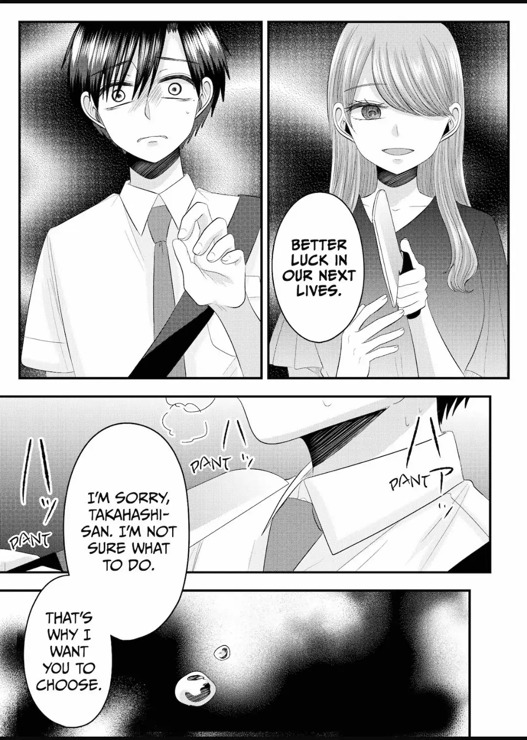 Nanase-San's Crazy Love Obsession - Chapter 23