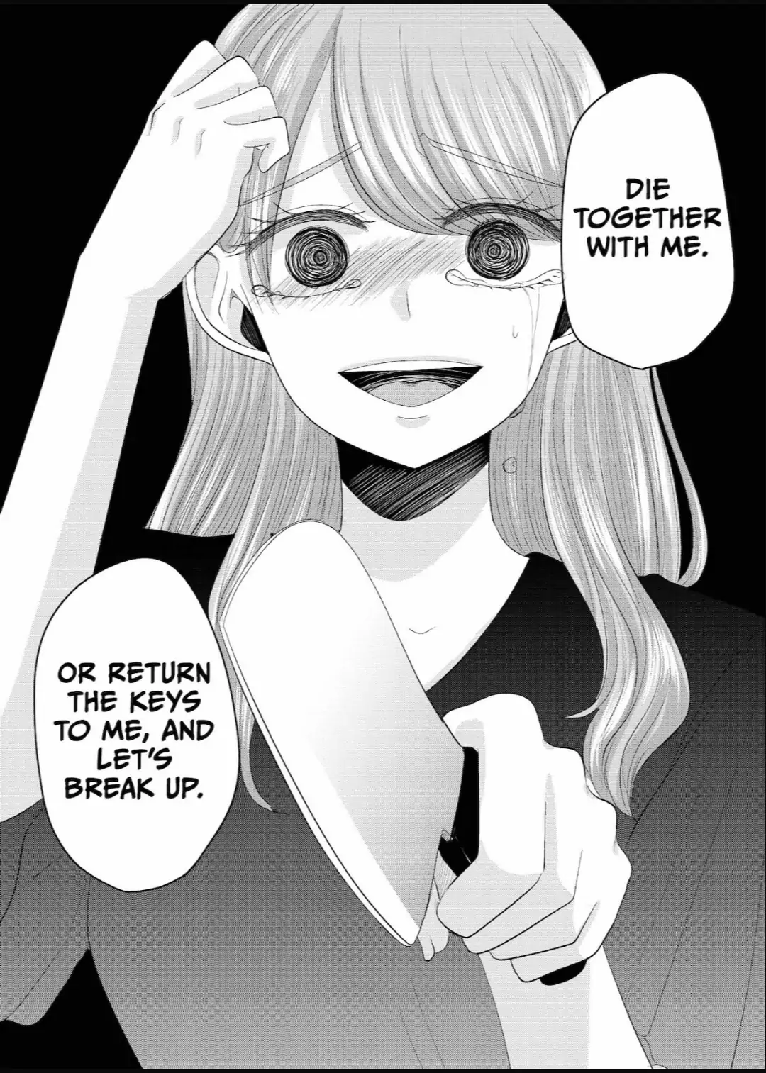 Nanase-San's Crazy Love Obsession - Chapter 23