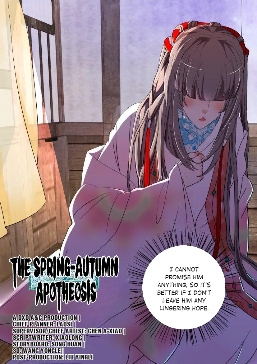 The Spring-Autumn Apotheosis - Chapter 149: Episode 126 Separation