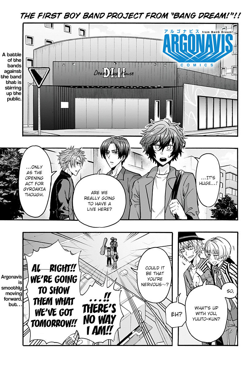 Argonavis From Bang Dream! Comics - Chapter 9 : The Ordinary Man Falls On His Knees Before The King