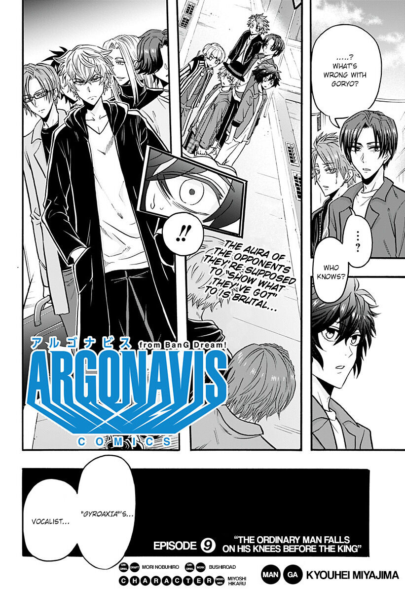 Argonavis From Bang Dream! Comics - Chapter 9 : The Ordinary Man Falls On His Knees Before The King