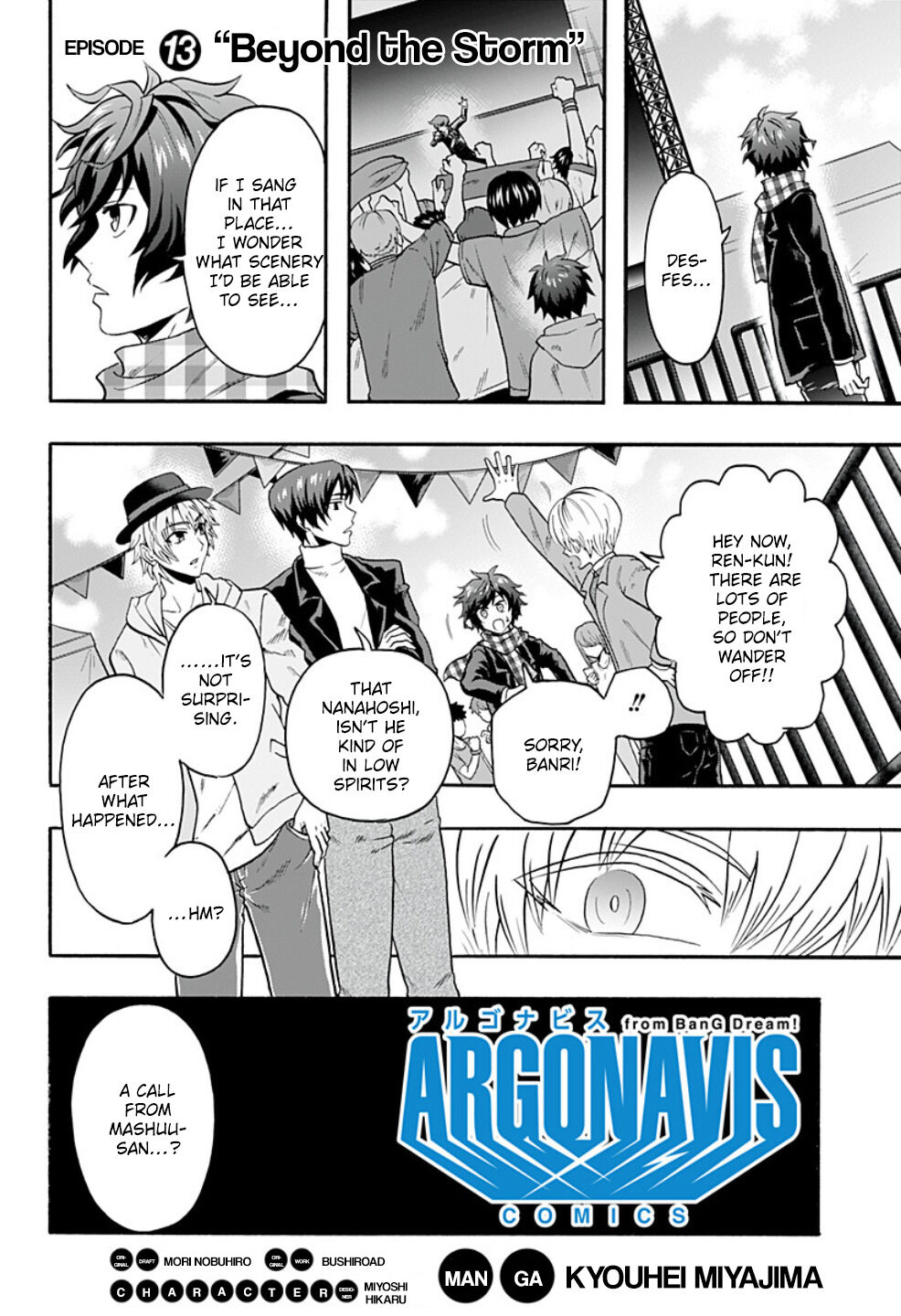 Argonavis From Bang Dream! Comics - Chapter 13 : Beyond The Storm