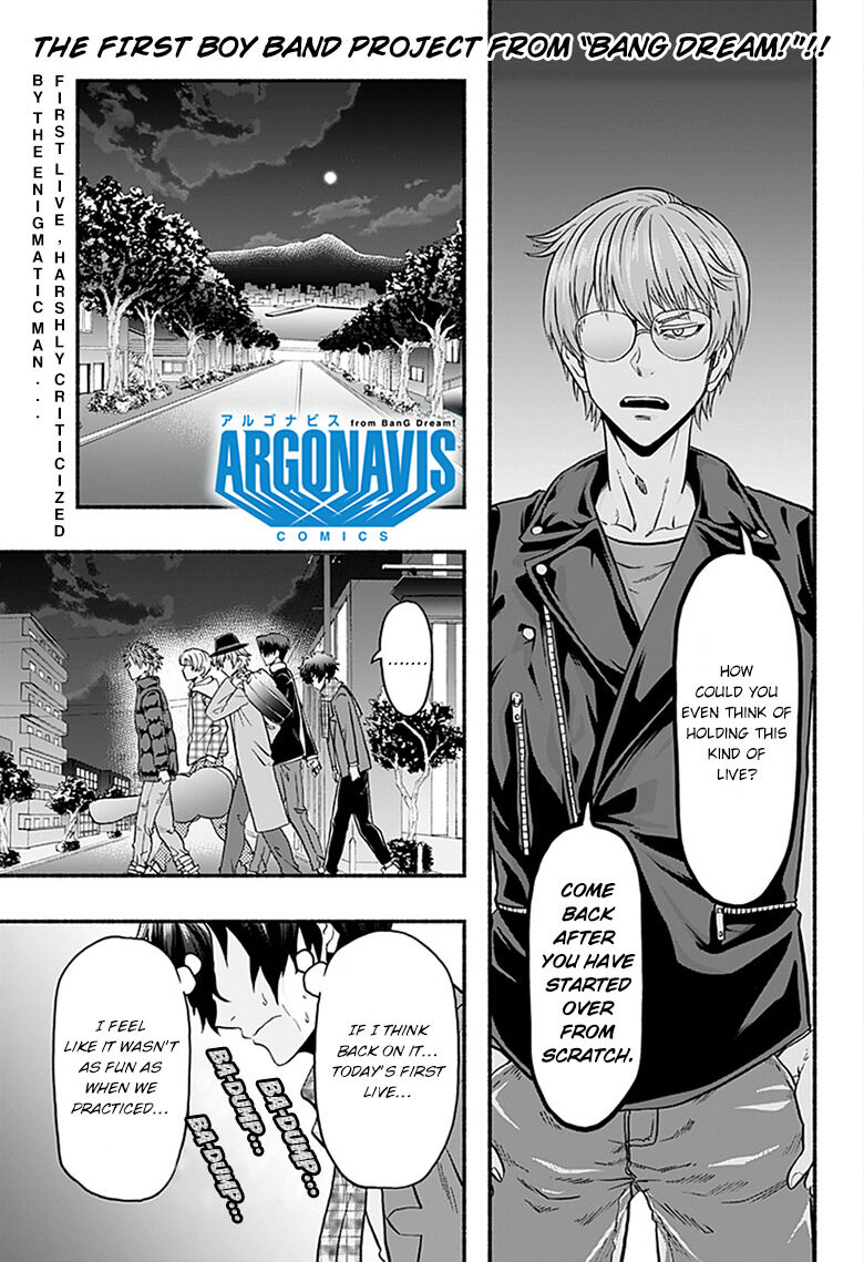 Argonavis From Bang Dream! Comics - Chapter 8 : The Crimson Star At The Peak