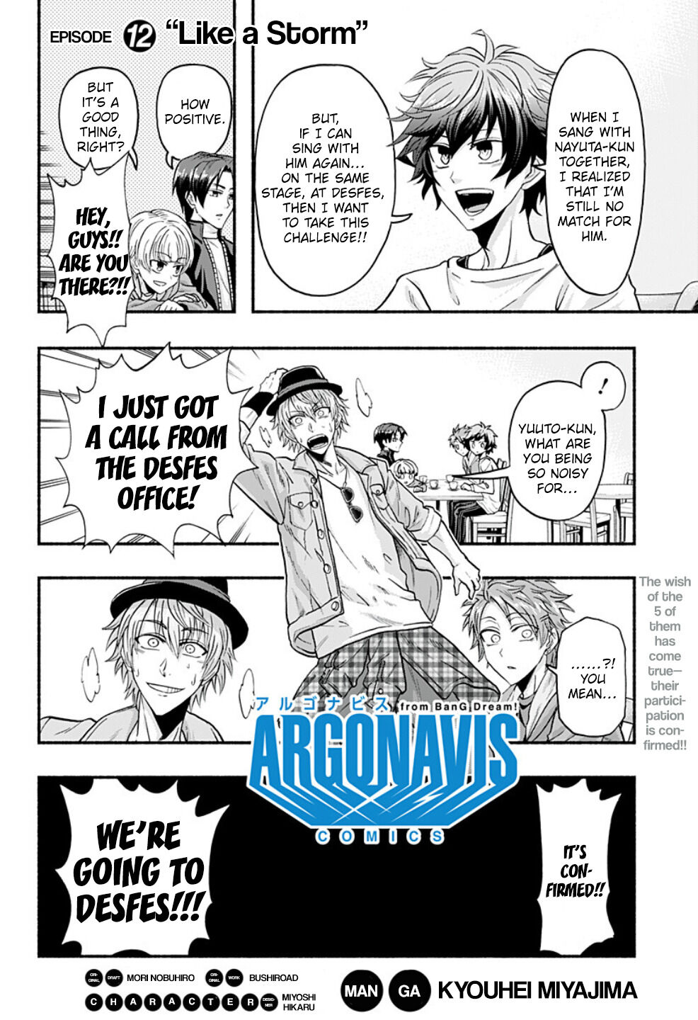 Argonavis From Bang Dream! Comics - Chapter 12 : Like A Storm