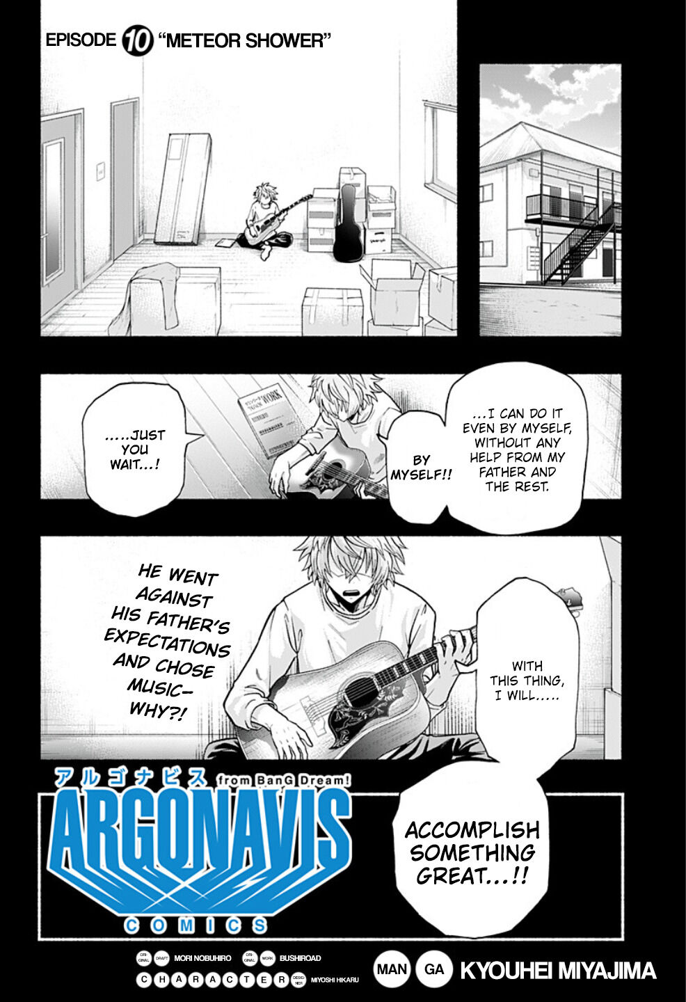 Argonavis From Bang Dream! Comics - Chapter 10 : Meteor Shower