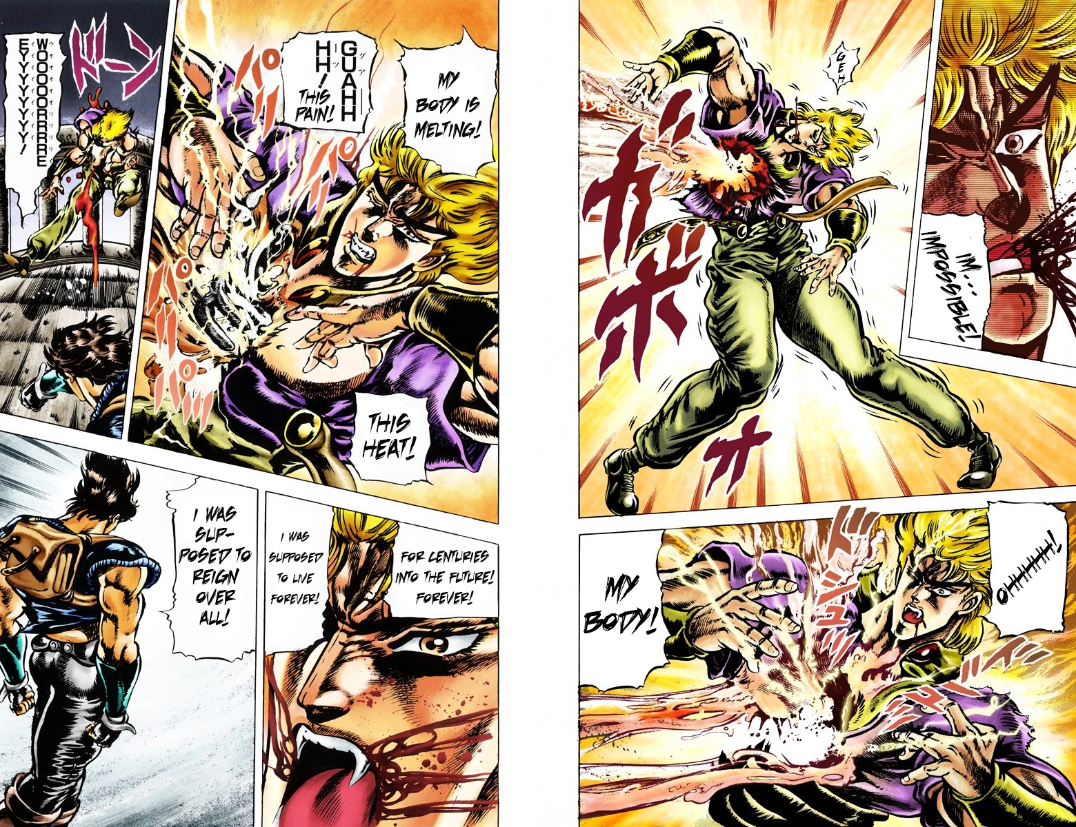 Phantom Blood - Vol.5 Chapter 41 V2 : A Demon S End (Official Color Scans)