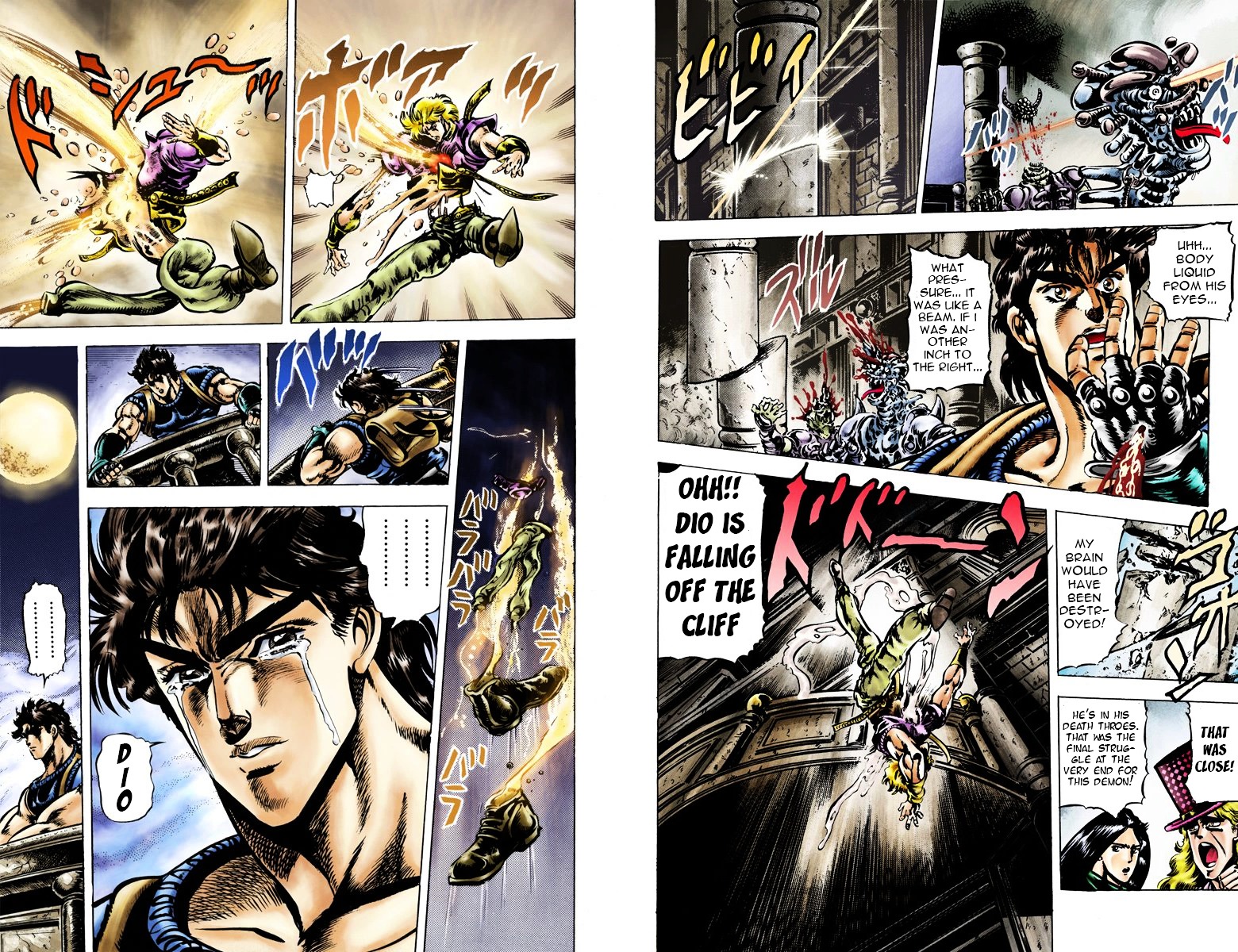 Phantom Blood - Vol.5 Chapter 41 V2 : A Demon S End (Official Color Scans)