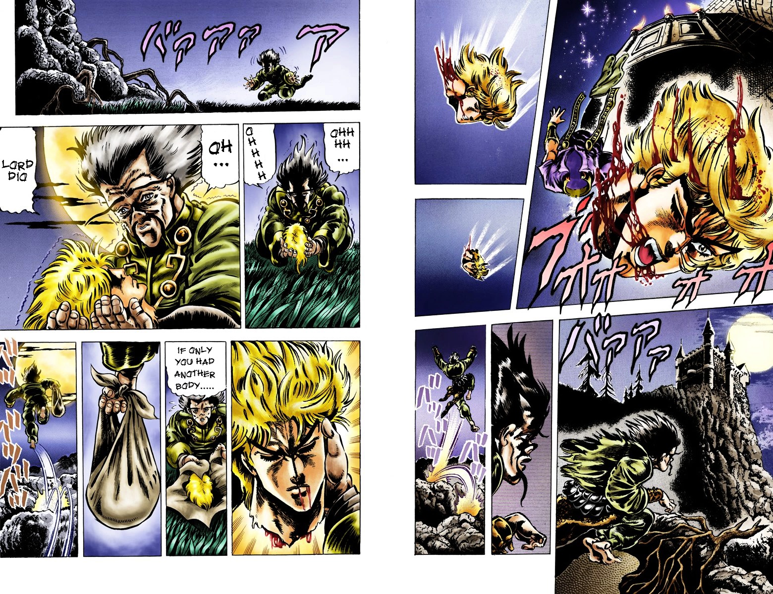 Phantom Blood - Vol.5 Chapter 41 V2 : A Demon S End (Official Color Scans)