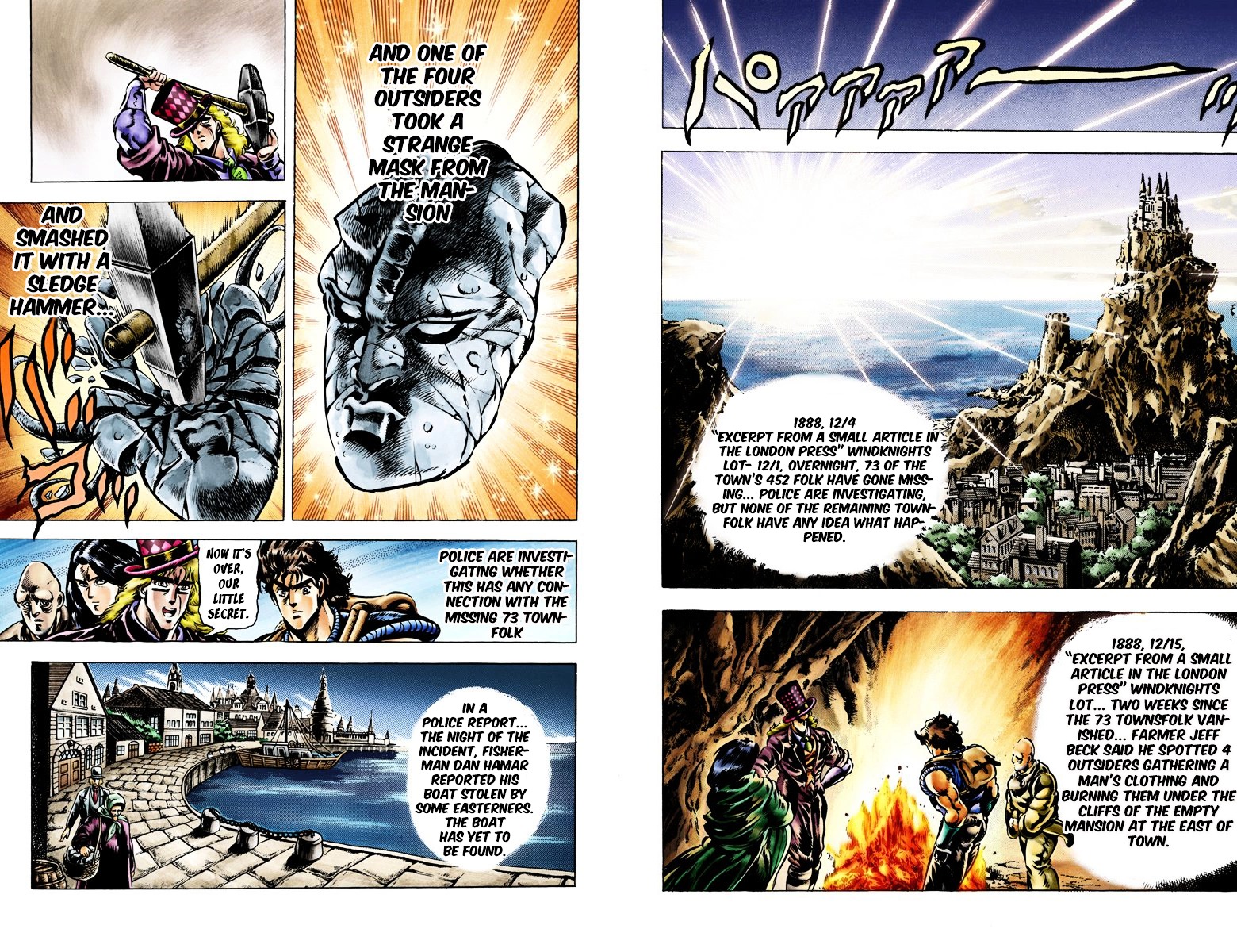 Phantom Blood - Vol.5 Chapter 41 V2 : A Demon S End (Official Color Scans)