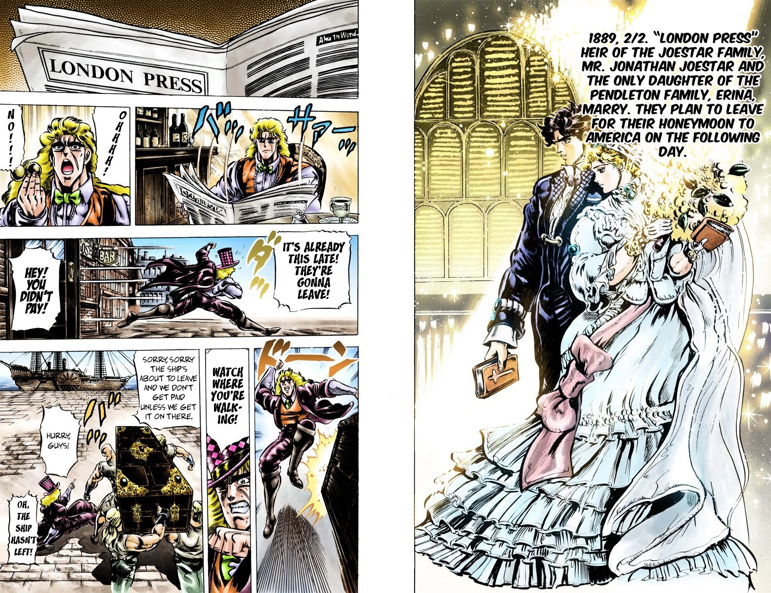 Phantom Blood - Vol.5 Chapter 41 V2 : A Demon S End (Official Color Scans)