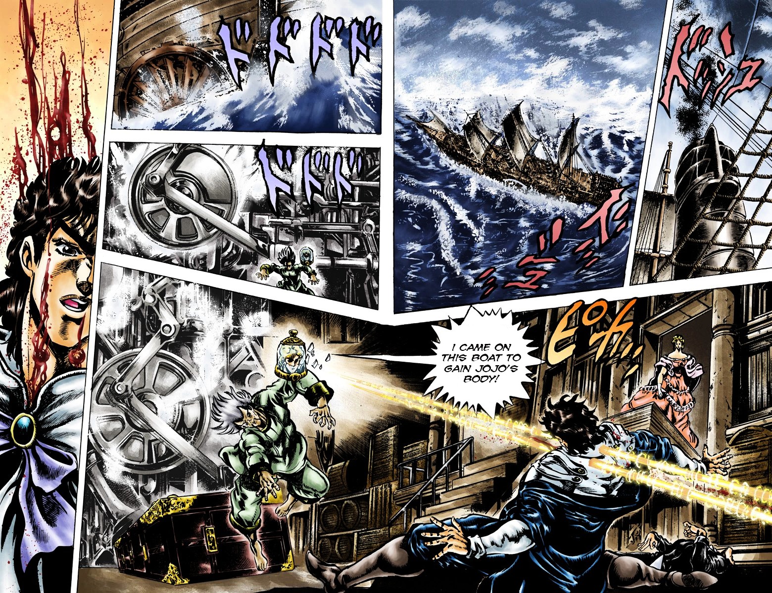 Phantom Blood - Vol.5 Chapter 43 V2 : The Final Ripple! (Official Color Scans)