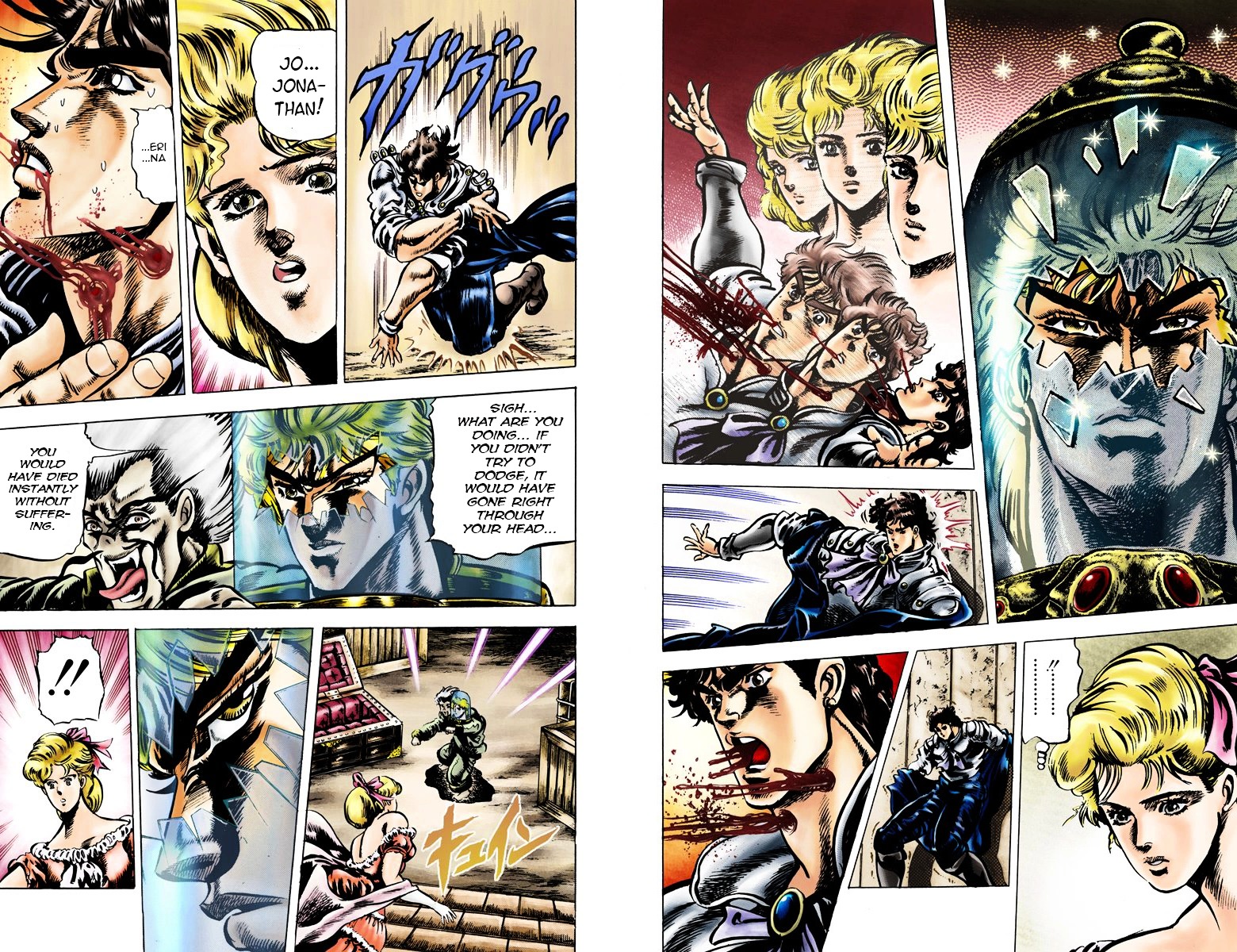 Phantom Blood - Vol.5 Chapter 43 V2 : The Final Ripple! (Official Color Scans)