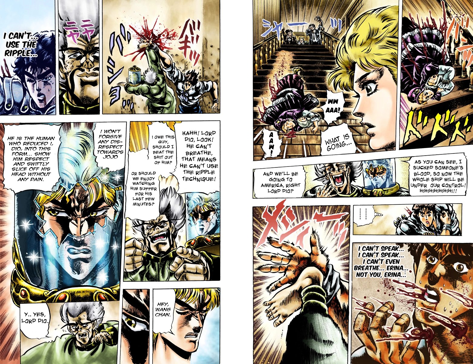 Phantom Blood - Vol.5 Chapter 43 V2 : The Final Ripple! (Official Color Scans)