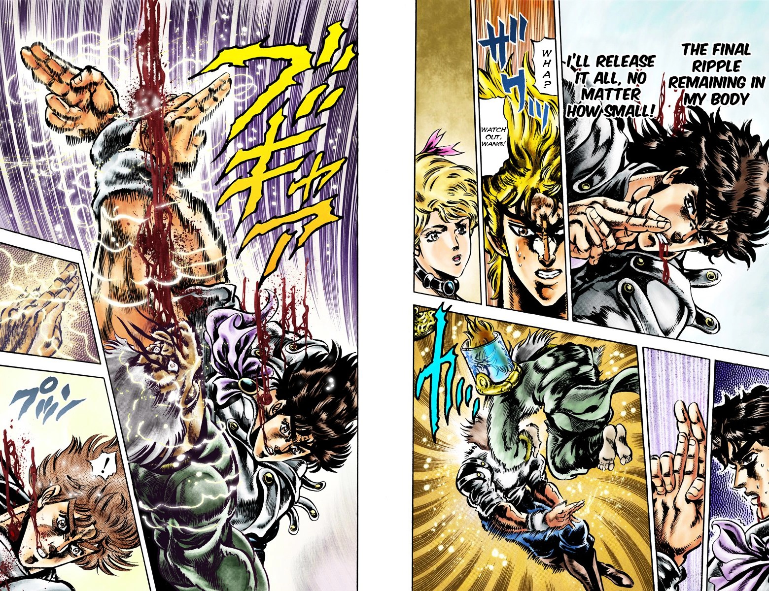 Phantom Blood - Vol.5 Chapter 43 V2 : The Final Ripple! (Official Color Scans)