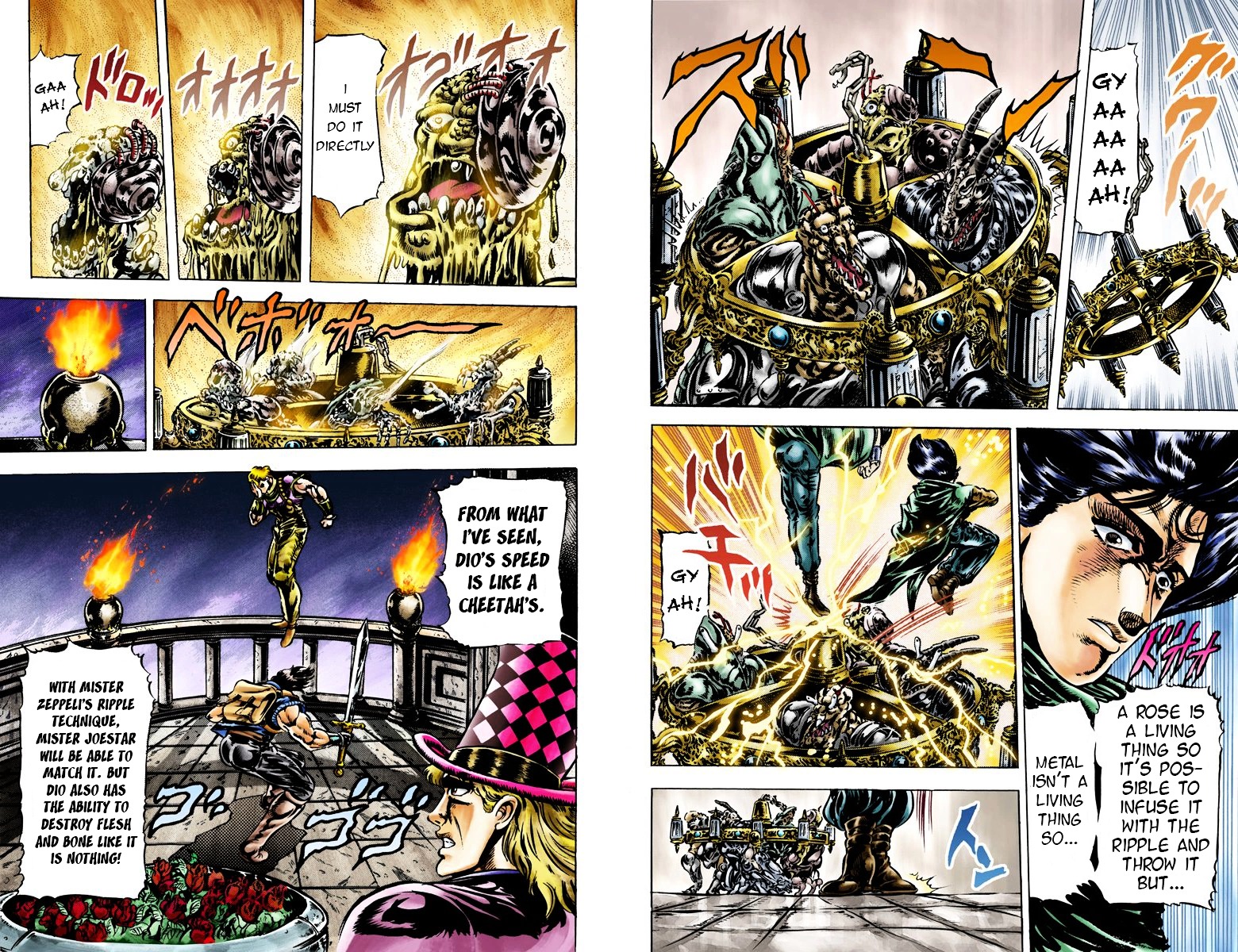 Phantom Blood - Vol.5 Chapter 39 V2 : Blood Battle! Jojo Vs. Dio (Official Color Scans)