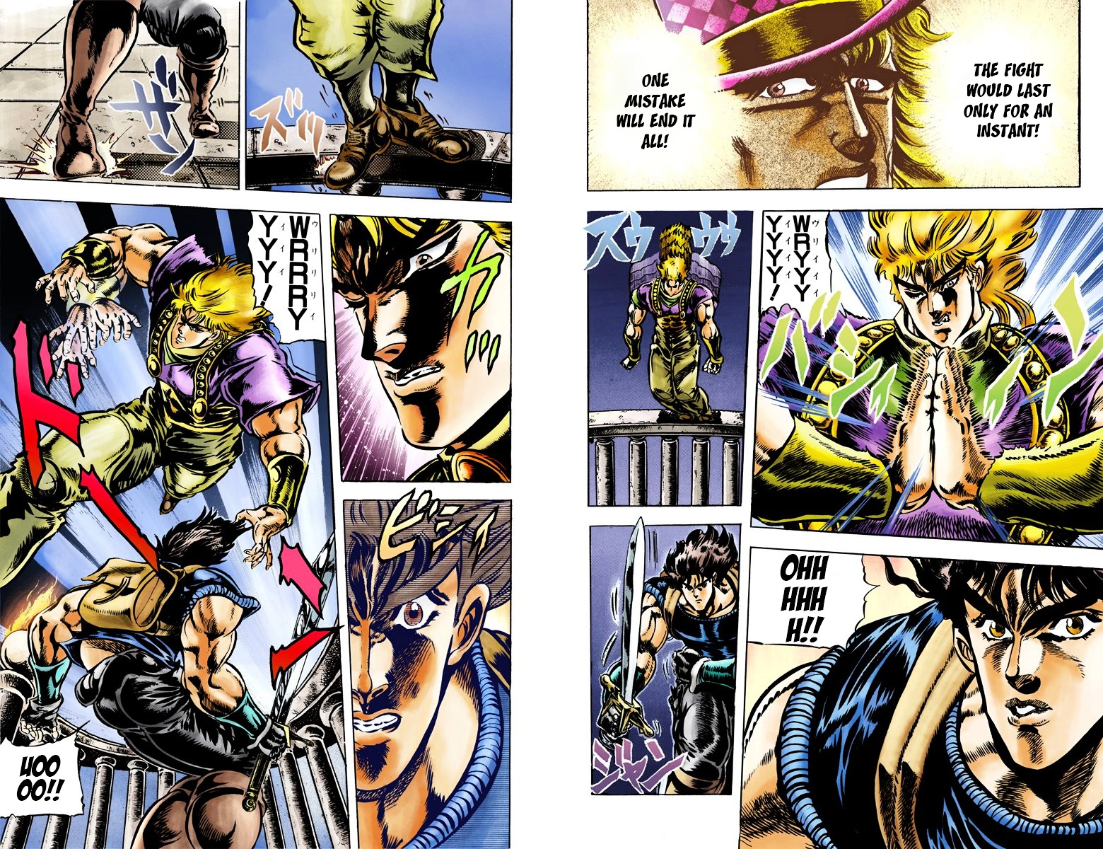 Phantom Blood - Vol.5 Chapter 39 V2 : Blood Battle! Jojo Vs. Dio (Official Color Scans)