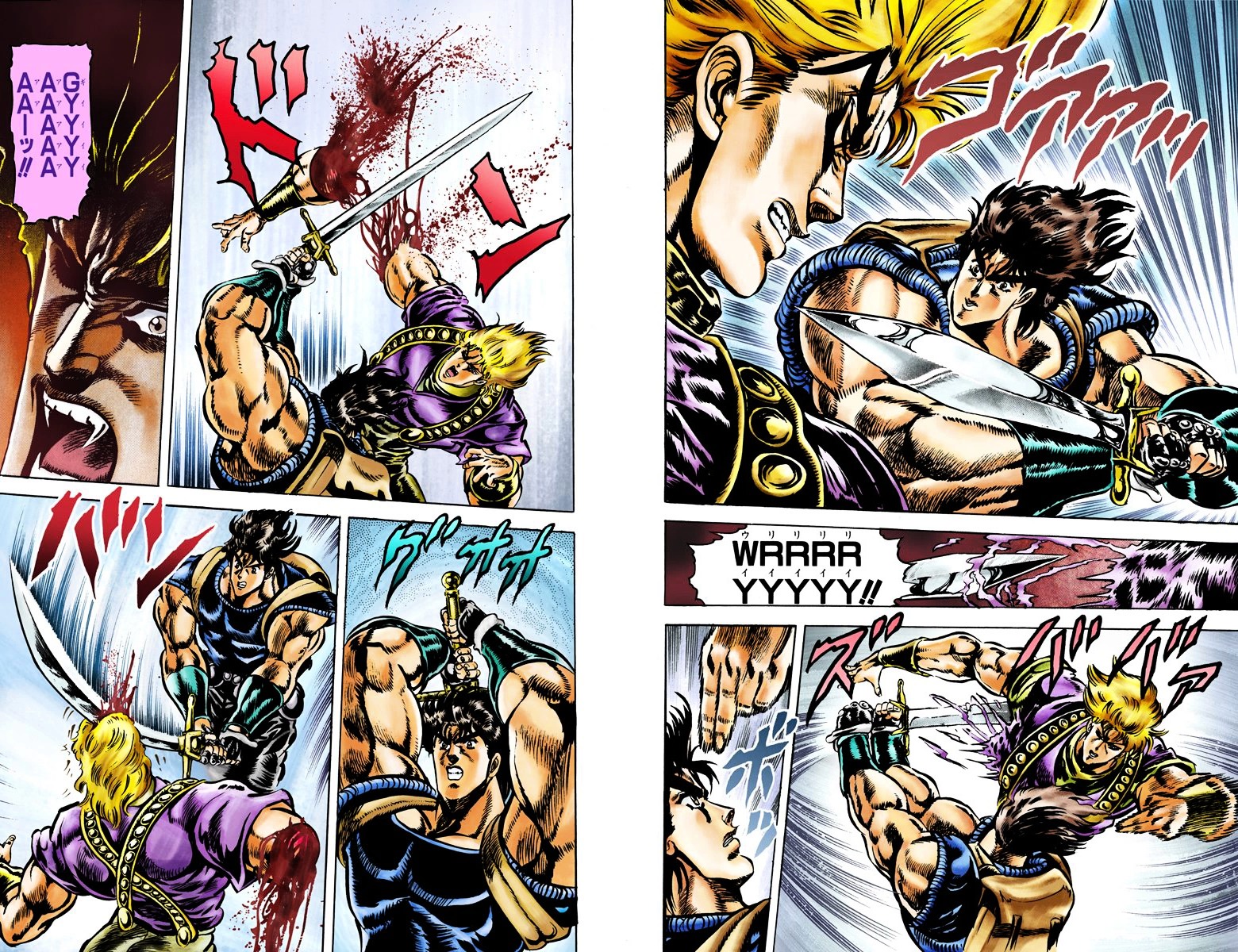 Phantom Blood - Vol.5 Chapter 39 V2 : Blood Battle! Jojo Vs. Dio (Official Color Scans)