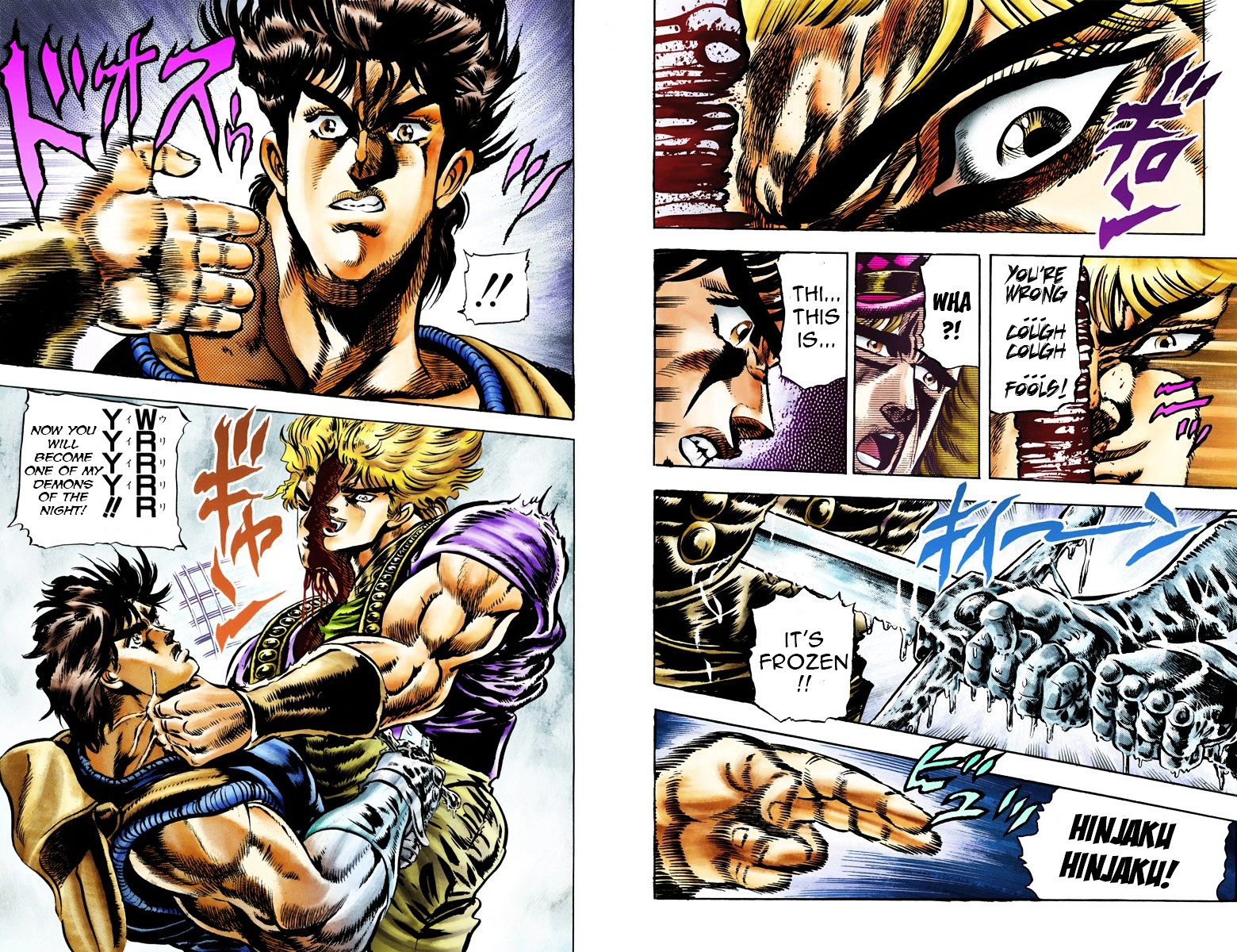 Phantom Blood - Vol.5 Chapter 39 V2 : Blood Battle! Jojo Vs. Dio (Official Color Scans)