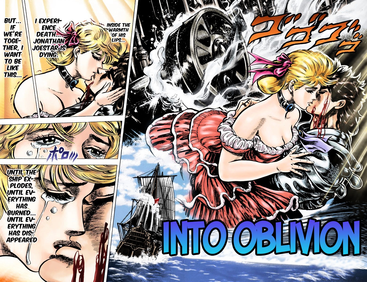 Phantom Blood - Vol.5 Chapter 44 V2 : Into Oblivion [End Of Part 1] (Official Color Scans)