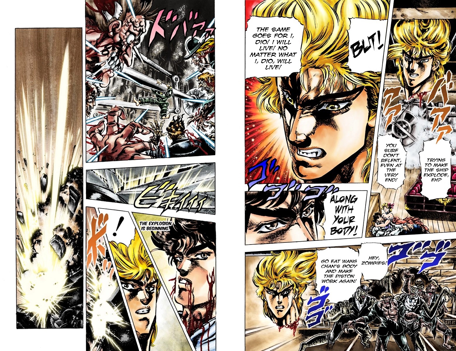 Phantom Blood - Vol.5 Chapter 44 V2 : Into Oblivion [End Of Part 1] (Official Color Scans)