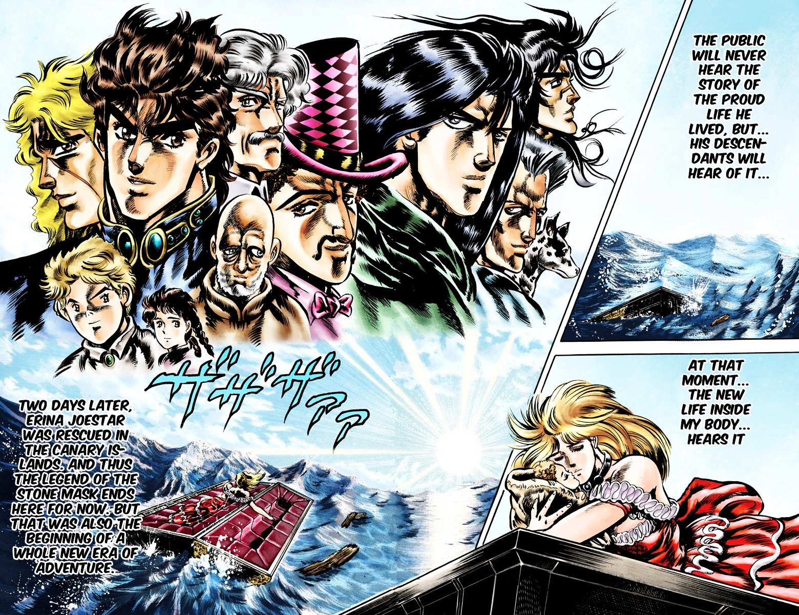 Phantom Blood - Vol.5 Chapter 44 V2 : Into Oblivion [End Of Part 1] (Official Color Scans)