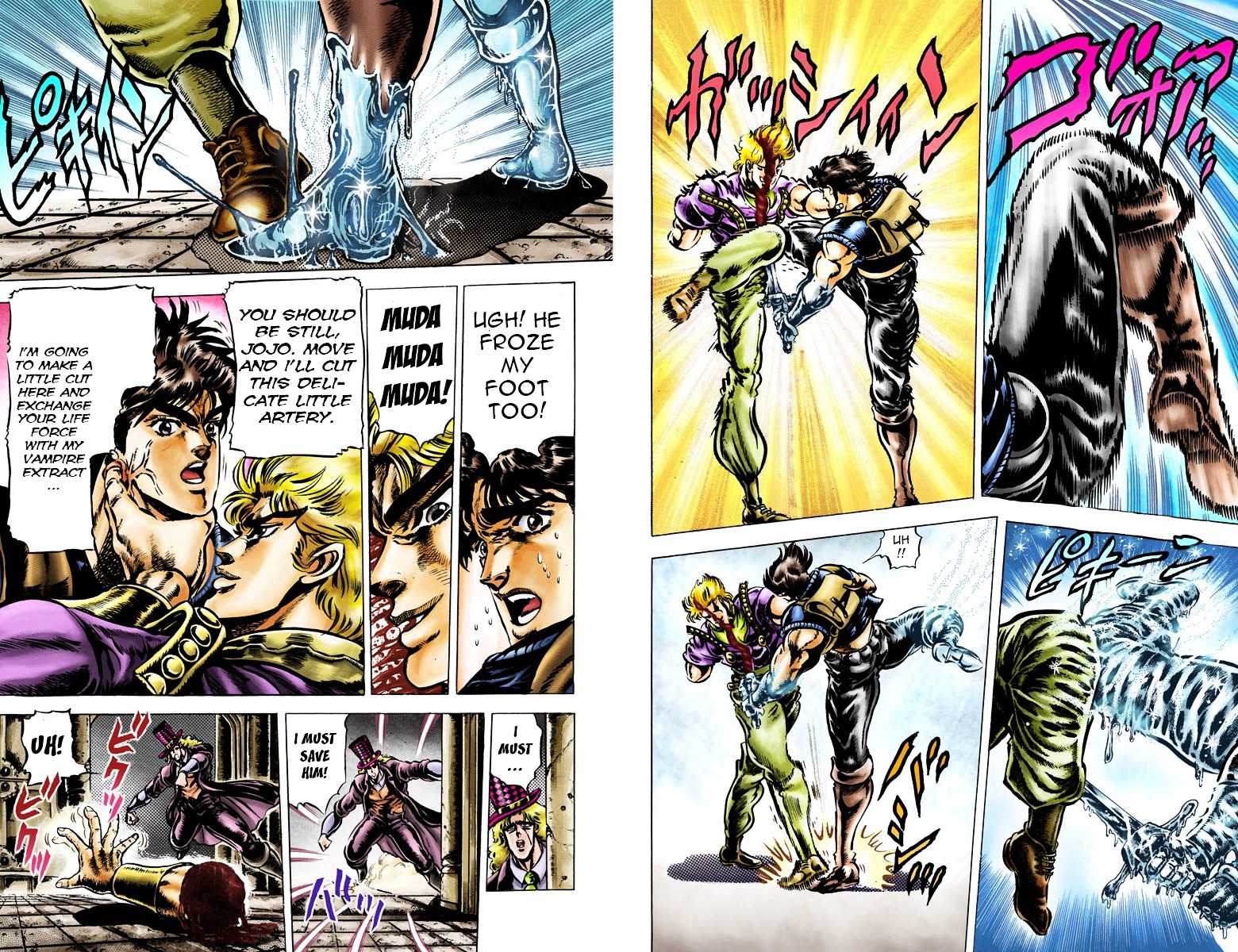 Phantom Blood - Vol.5 Chapter 40 V2 : Fire And Ice (Official Color Scans)