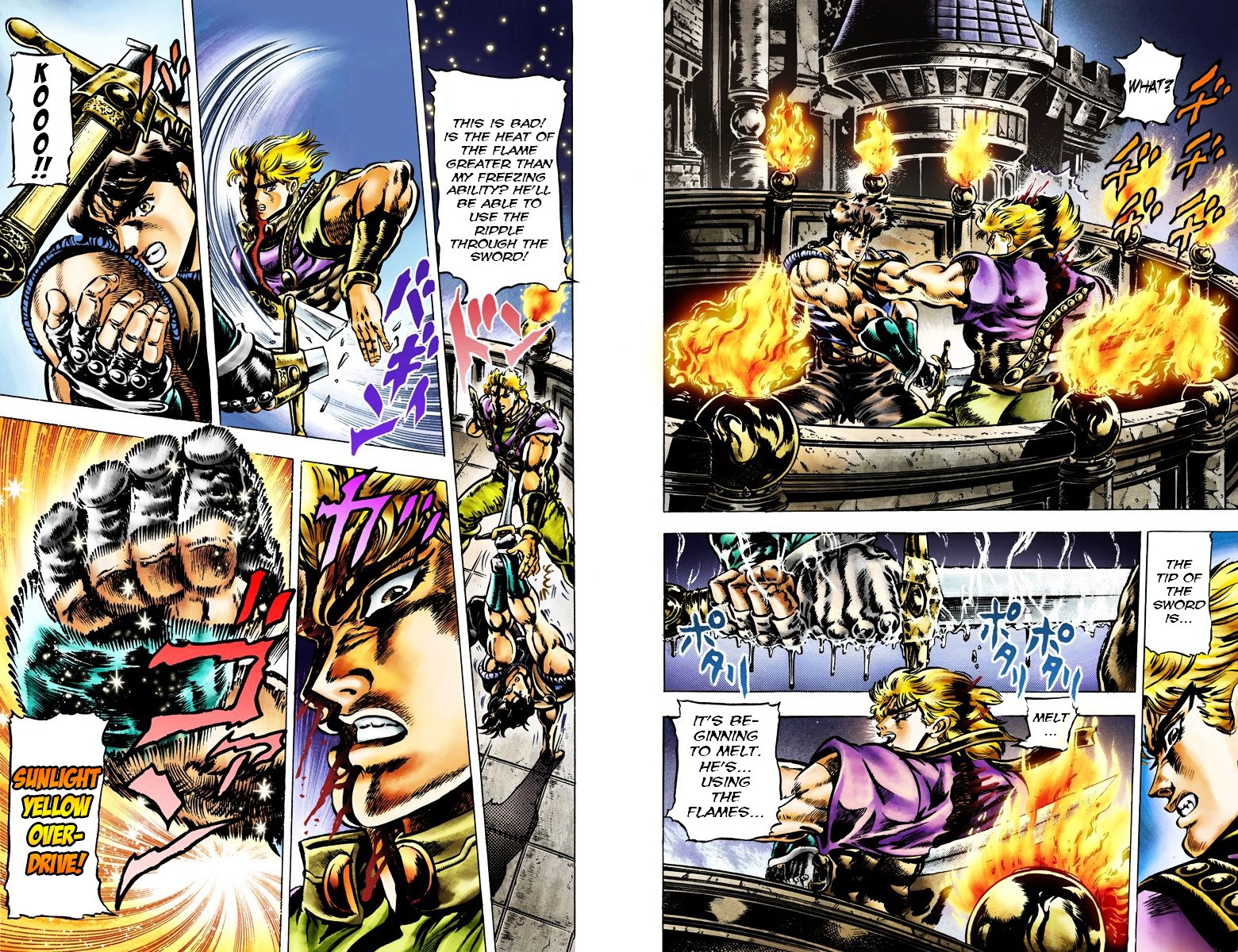 Phantom Blood - Vol.5 Chapter 40 V2 : Fire And Ice (Official Color Scans)