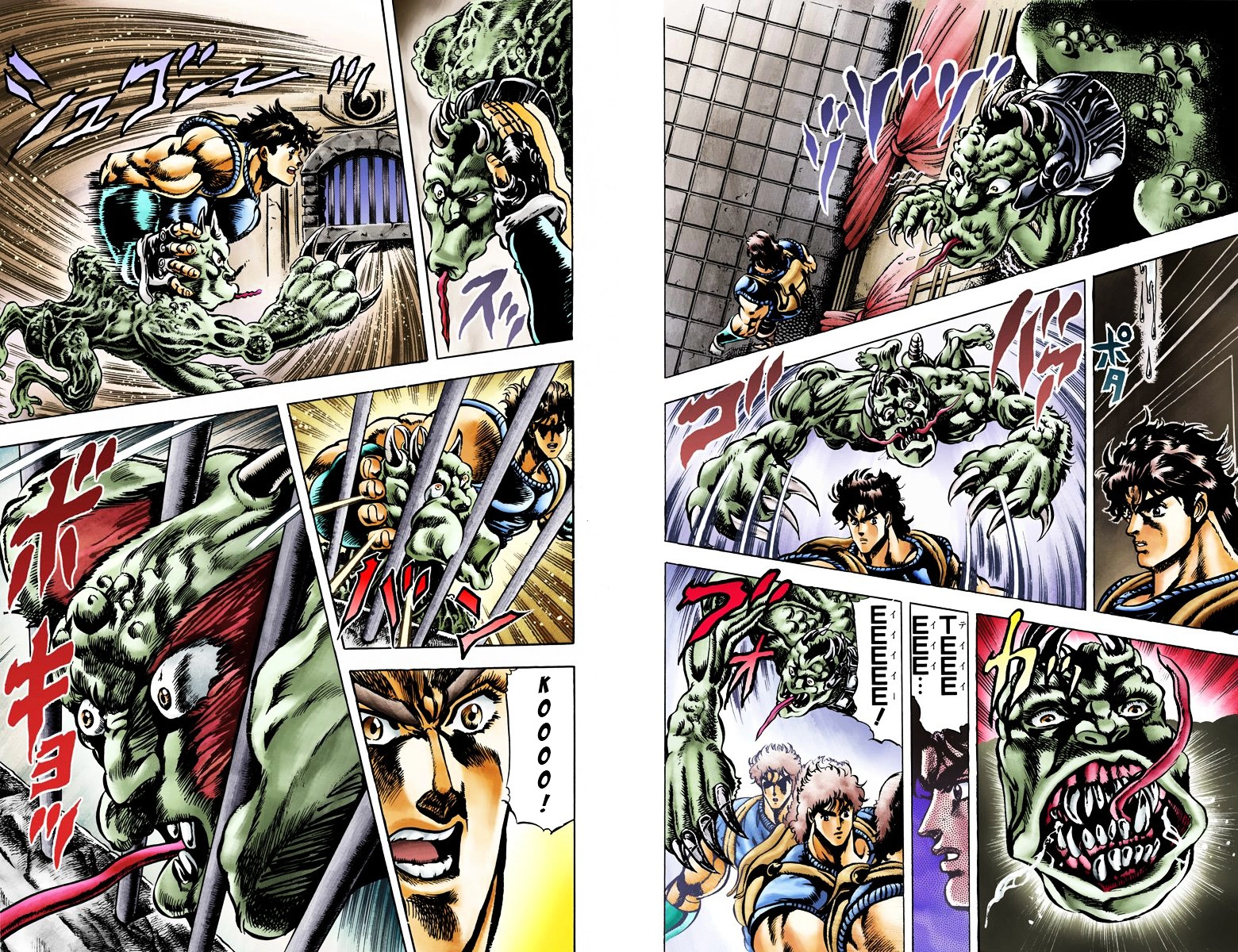 Phantom Blood - Vol.5 Chapter 38 V2 : Thunder Cross Split Attack (Official Color Scans)