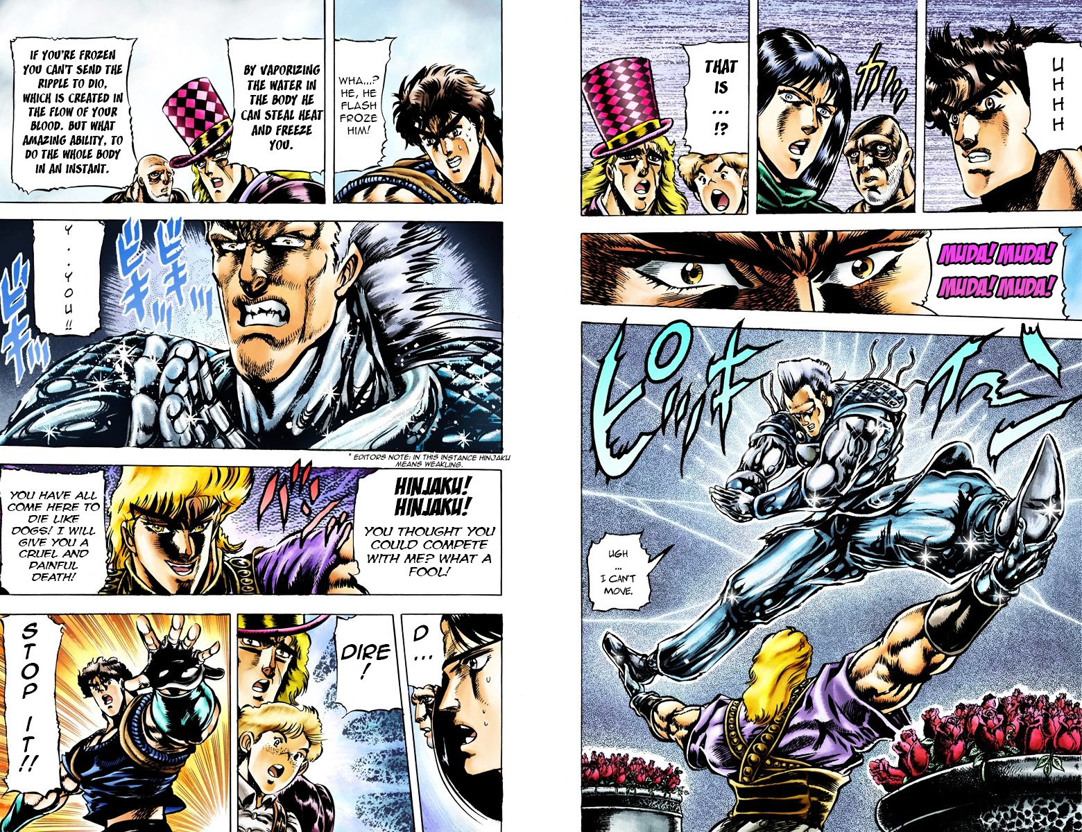 Phantom Blood - Vol.5 Chapter 38 V2 : Thunder Cross Split Attack (Official Color Scans)