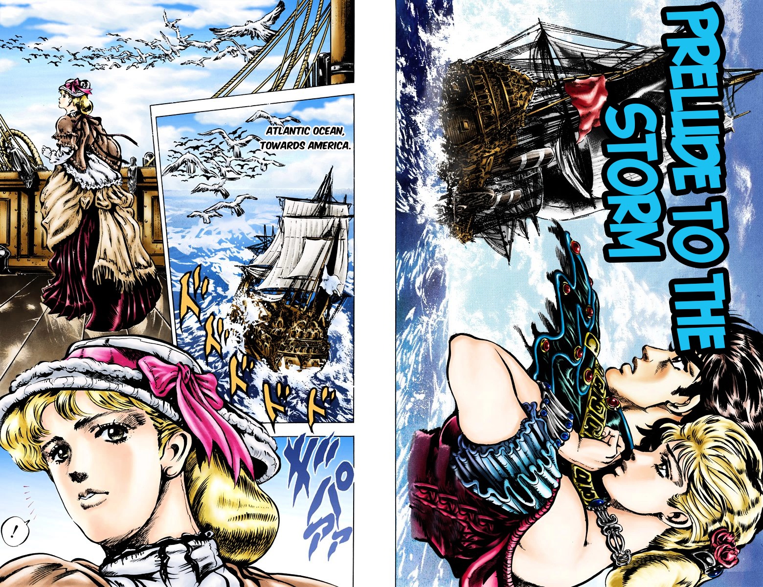 Phantom Blood - Vol.5 Chapter 42 V2 : Prelude To The Storm (Official Color Scans)