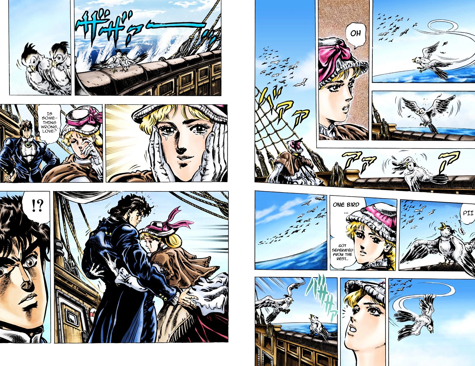 Phantom Blood - Vol.5 Chapter 42 V2 : Prelude To The Storm (Official Color Scans)