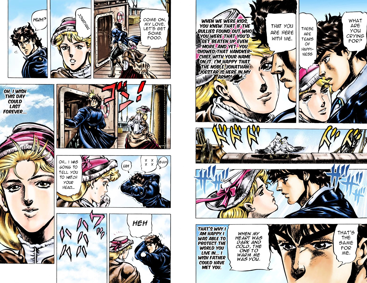 Phantom Blood - Vol.5 Chapter 42 V2 : Prelude To The Storm (Official Color Scans)