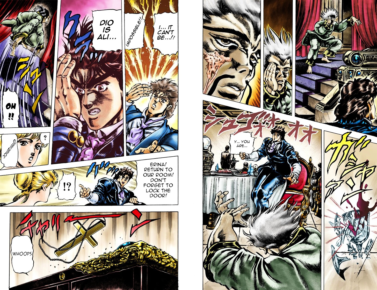 Phantom Blood - Vol.5 Chapter 42 V2 : Prelude To The Storm (Official Color Scans)