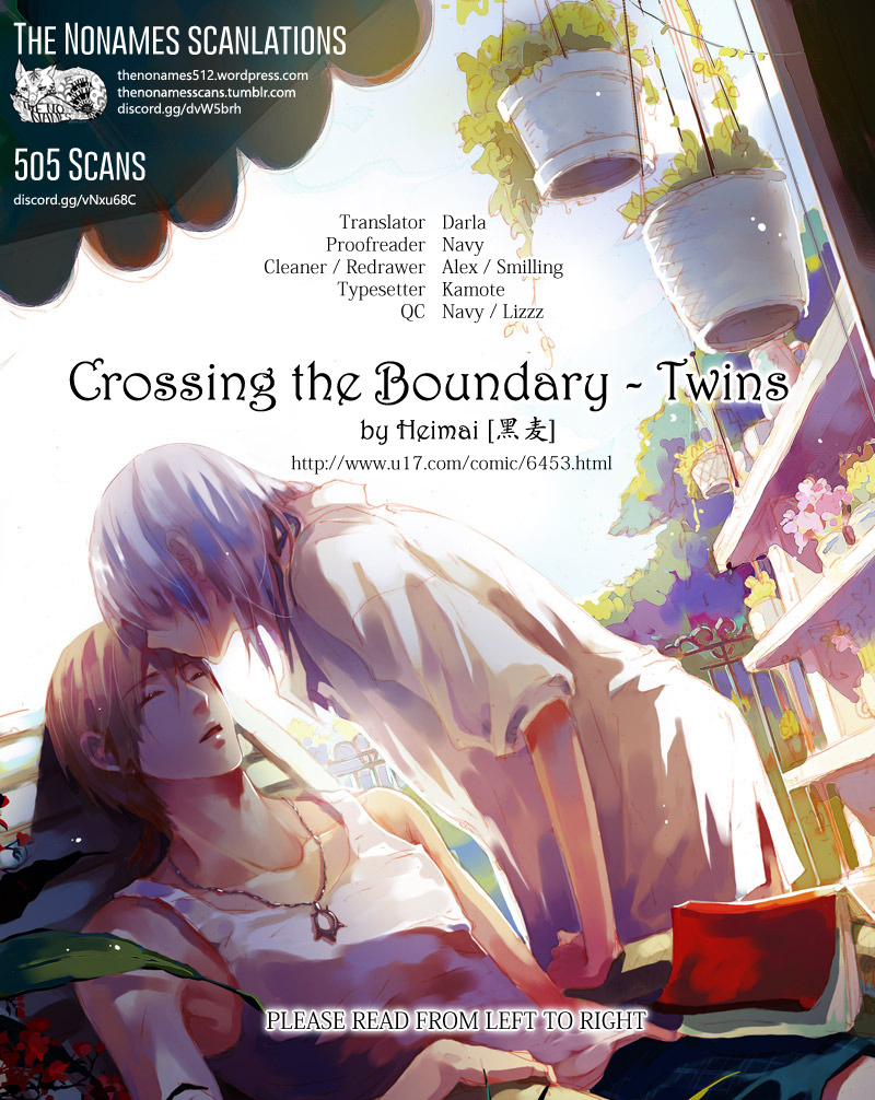 Crossing The Boundary - Twins - Chapter 55: Rainy Night (2)