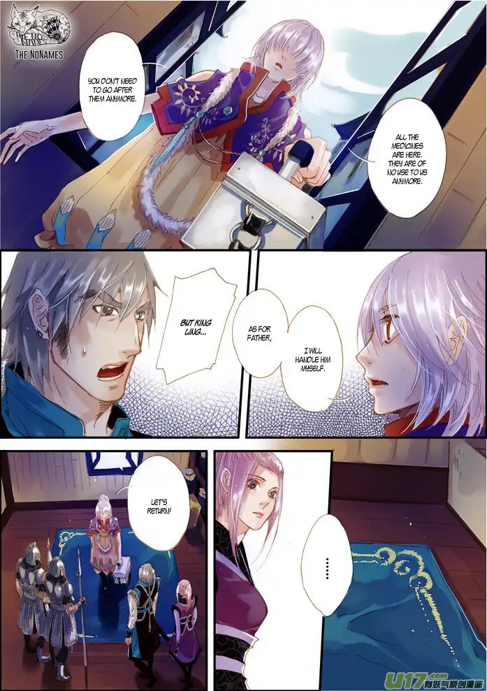 Crossing The Boundary - Twins - Chapter 49: Part 24 – Contingency Plan (1)