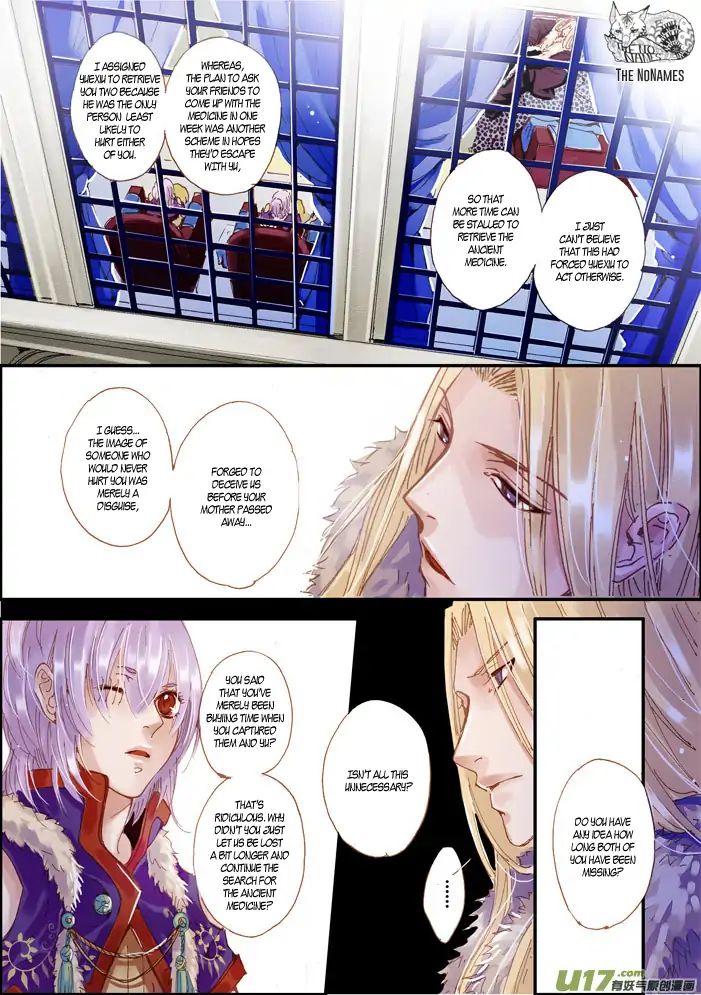 Crossing The Boundary - Twins - Chapter 49: Part 24 – Contingency Plan (1)