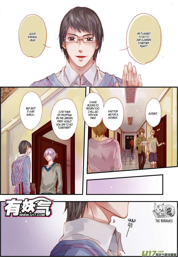 Crossing The Boundary - Twins - Chapter 57: Two Years (1)