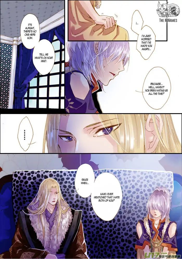 Crossing The Boundary - Twins - Chapter 48: Part 23 - Another Separation (2)