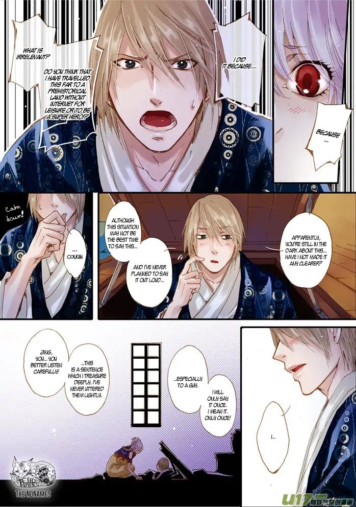 Crossing The Boundary - Twins - Chapter 48: Part 23 - Another Separation (2)