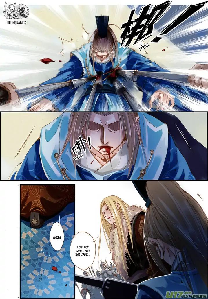 Crossing The Boundary - Twins - Chapter 46: Part 22 - The Color Of Blood (2)