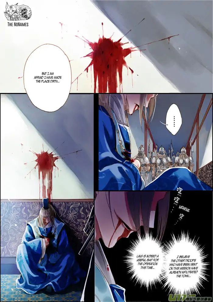 Crossing The Boundary - Twins - Chapter 46: Part 22 - The Color Of Blood (2)