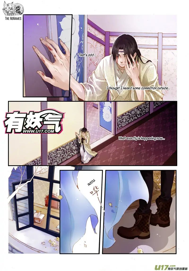 Crossing The Boundary - Twins - Chapter 46: Part 22 - The Color Of Blood (2)