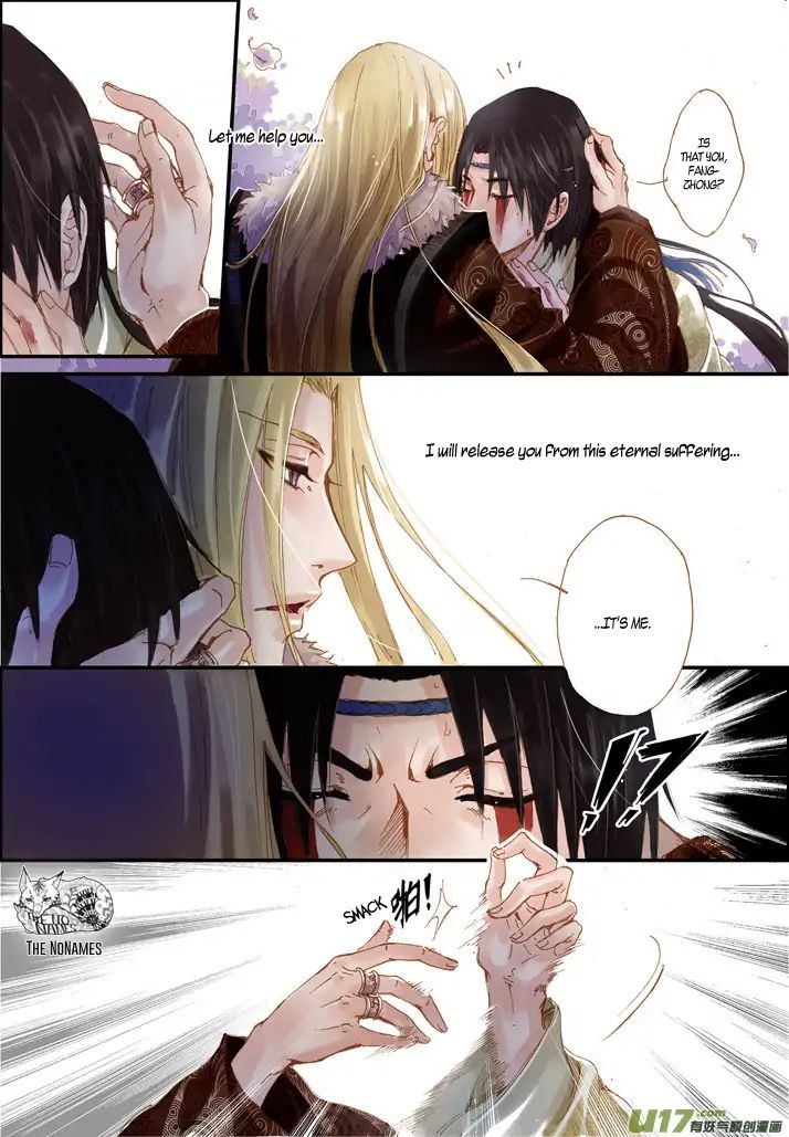 Crossing The Boundary - Twins - Chapter 46: Part 22 - The Color Of Blood (2)