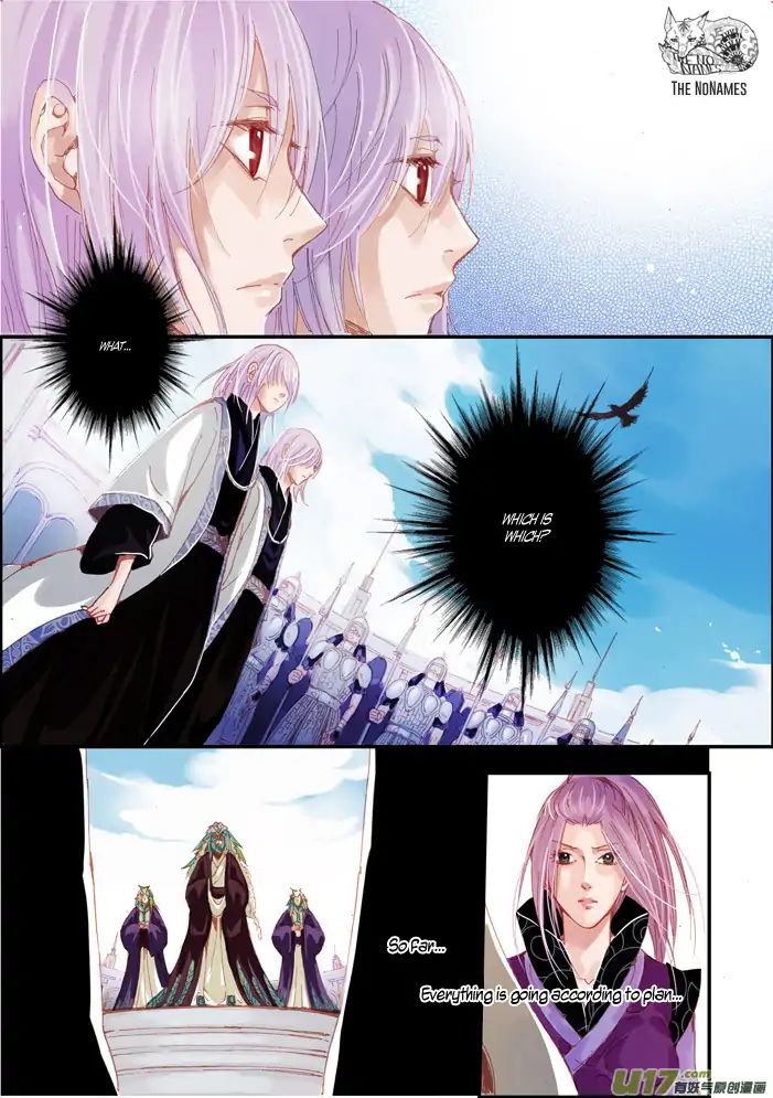 Crossing The Boundary - Twins - Chapter 50: Part 24 – Contingency Plan (2)