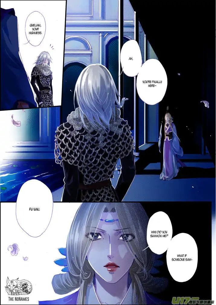 Crossing The Boundary - Twins - Chapter 47: Part 23 - Another Separation (1)